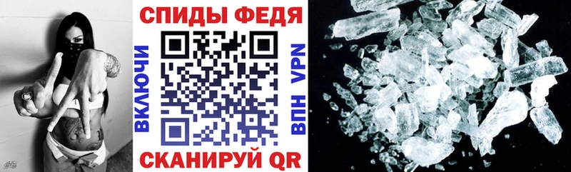 это клад  blacksprut ссылки  Amphetamine Premium  Реж  где продают  