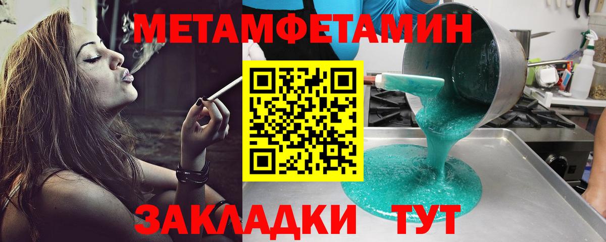 АМФ VHQ Реж