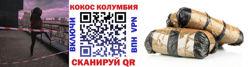 Кокаин 97%  Реж 