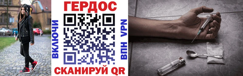 Героин афганец  Реж 