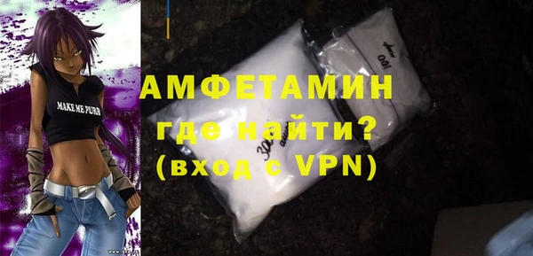 мяу мяу мука Богданович