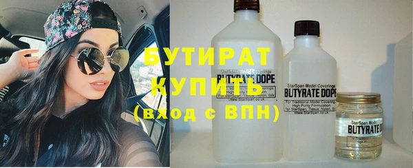 а пвп мука Белокуриха