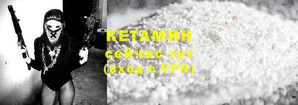а пвп мука Белокуриха