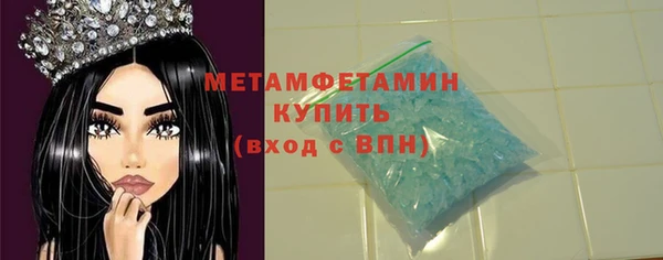 мяу мяу мука Богданович