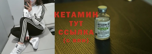 мяу мяу мука Богданович