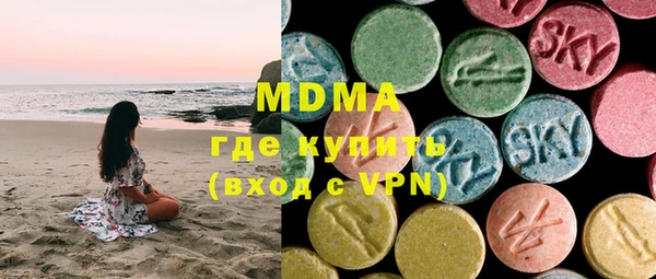 мяу мяу мука Богданович