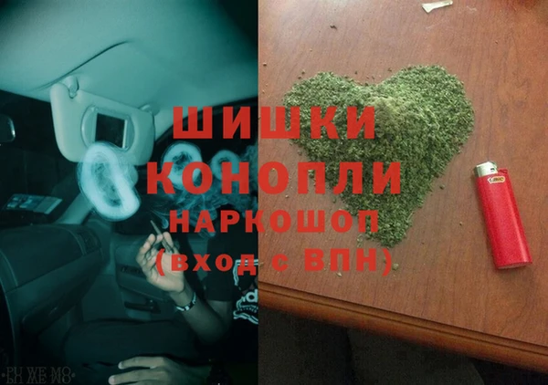 мяу мяу мука Богданович