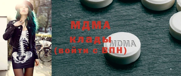 а пвп мука Белокуриха