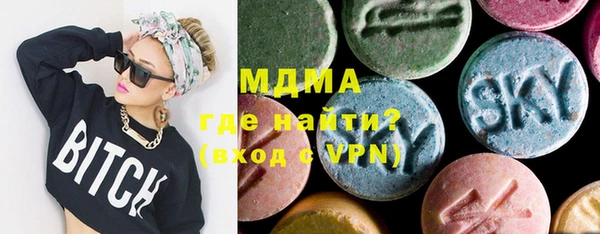 мяу мяу мука Богданович