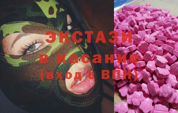 меф VHQ Белоозёрский