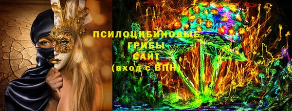 мяу мяу мука Богданович