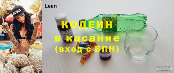 мяу мяу мука Богданович