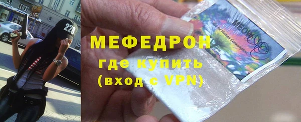 мяу мяу мука Богданович