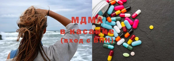 прущие грибы Струнино