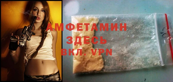 дживик Строитель