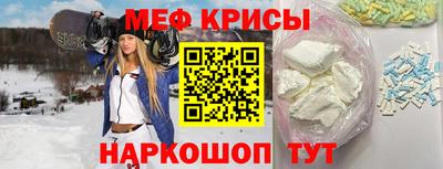 прущие грибы Туймазы