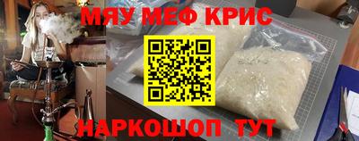 прущие грибы Туймазы