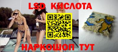 гашишное масло Тула