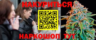прущие крисы Тулун