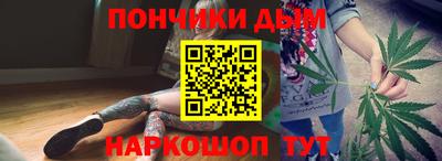 прущие крисы Тулун