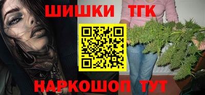 прущие грибы Туймазы