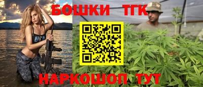 прущие грибы Туймазы