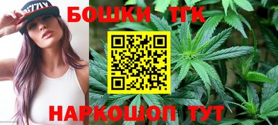 прущие грибы Туймазы