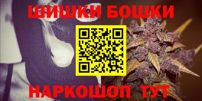 прущие крисы Тулун