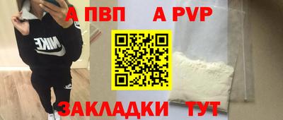 гашишное масло Тула