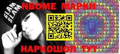 прущие грибы Туймазы