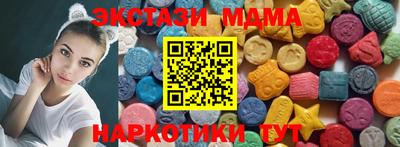 прущие крисы Тулун