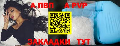 прущие грибы Туймазы