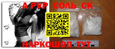 гашишное масло Тула
