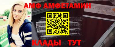 прущие грибы Туймазы