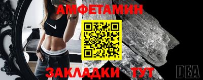 гашишное масло Тула