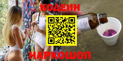 гашишное масло Тула