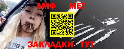 прущие крисы Тулун