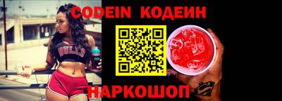 прущие крисы Тулун