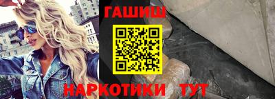 прущие грибы Туймазы