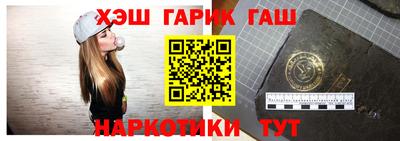 прущие грибы Туймазы