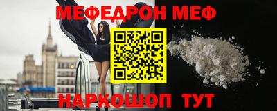 гашишное масло Тула