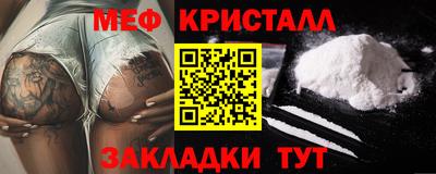 гашишное масло Тула